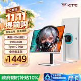 KTC27英寸4K 160Hz双模320Hz满血HDMI2.1显示屏Type-c 90w办公HiDPI逐台校色电脑显示器 非凡P6