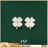 Jay仿猫眼石四叶草耳钉女耳饰耳环耳夹无耳洞女友双十一礼物 【品牌礼盒】耳夹款（京仓/就近发货）