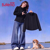 班尼路（Baleno）空气层立领开衫卫衣女2026春秋季新款气质通勤小个子修身短款外套
