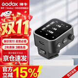神牛  X3-O奥林/松下触摸屏无线引闪器TTL自动测光高速同步内置锂电池闪光灯触发器【奥林/松下版】