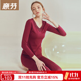 意芬莫代尔秋衣秋裤女士大码保暖内衣女本命年薄款蕾丝修身套装秋冬季 W487-枣红 3XL