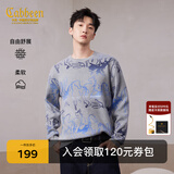 卡宾（CABBEEN）【马到成功】卡宾渐变混色长袖毛衣男装2025秋季新款宽松圆领线衫 中花灰色46 M /170/48