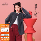 唐狮（TonLion）【关晓彤同款】秋冬毛衣慵懒风针织开衫女撞色爱心复古毛衣外套