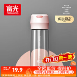 富光塑料杯随手杯大容量男女便携太空杯学生水杯运动带盖水杯子600ml