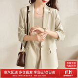 尚都比拉七分袖休闲西服小个子穿搭职业正装小西装外套女高级感 浅杏色 S