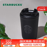 星巴克（Starbucks）曜石黑不锈钢咖啡杯355ml保温保冷车载水杯子男国庆节礼物