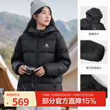 骆驼（CAMEL）抱抱户外羽绒服鸭绒加厚面包服秋冬拒水保暖时尚潮流防风运动外套 A1W2PN121J6，黑色，男女同款 M