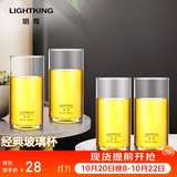 明尊（LIGHTKING）玻璃水杯茶杯 牛奶果汁杯办公室男女茶水杯耐热玻璃杯子套装 CP'20【100ml】4只装