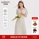 歌莉娅白色复古连衣裙夏装女缎面冰丝法式波点气质V领长裙子1A6H4KAK0 06D杏底印花 M