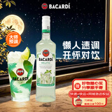 百加得（Bacardi）预调酒 莫吉托酒700ml 基酒调酒  洋酒 送礼