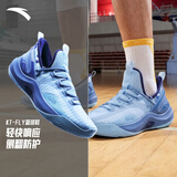 安踏|KT-FLY|克莱汤普森篮球鞋男网面低帮实战透气球鞋男青少年运动鞋