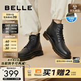 百丽（Belle）男鞋26秋冬新款真皮马丁靴男厚底增高黑色加绒保暖短靴子92267DD0 黑色6孔（四季内增高）-A0923 40 (250mm)
