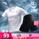 安踏（ANTA）速干衣短袖t恤男士夏季薄款冰丝透气户外跑步训练运动健身服上衣 【速干衣+速干裤套装】白黑-1 L /175 适合120-140斤