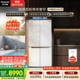松下（Panasonic）大海豹PLUS 575L十字门冰箱双开门家用零嵌入式风冷无霜除菌一级能效NR-EW58CGB-W