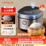 九阳（Joyoung）5升大容量4~5人电饭煲电饭锅八大烹饪菜单大火快煮智能预约微压多功能5L饭煲F510