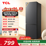 TCL 171升双门双温区租房宿舍小冰箱 新国标低音 宿舍租房小型节能冰箱 以旧换新 R171L1-B 星曜灰 实惠双门冰箱