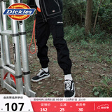 Dickies休闲裤 男女同款新复古回潮印花多口袋束口工装裤百搭 黑色 30