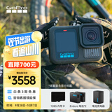 GOPRO HERO13 Black 防抖防水运动相机  无忧套装【单机+128G内存卡+双电双充】