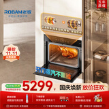 老板（Robam）【强排汽不熏脸】旗舰新款变频蒸烤炸箱一体机嵌入式家用 【旋转烤】C9077A-C5