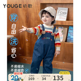 幼歌（YOUGE）婴幼儿秋季童趣卡通牛仔背带裤宽松柔软细腻不掉色裤子 牛仔蓝(66-90裆开扣)（偏大，建议选小一码） 120 cm
