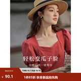 茵曼（INMAN）百搭法式褶皱方领短袖T恤2026夏季新款女装修身显瘦衬衫上衣 大红色 -18424901H1 S