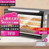 乐创（lecon）保温柜商用展示柜蛋挞保温机汉堡炸鸡熟食保温箱食品陈列柜直热三层前后开门 LC-DK-WK60-3