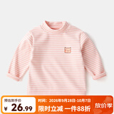 嘟嘟家【百搭条纹】宝宝打底衫冬装男童保暖洋气长袖T恤女童高领上衣潮 粉白色 100
