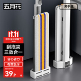 五月花平板拖把42cm2布家用一拖净免手洗2026拖地神器吸水墩布拖布