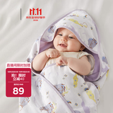 babycare初生婴儿全棉抱被安抚调温产房新生儿包被4层莫利亚浅灰紫90*90