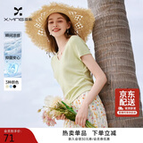 香影正肩v领修身t恤女短袖2026夏季新款设计感收腰显瘦轻薄短上衣