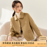 尚都比拉短款100%羊毛大衣女小个子秋冬休闲双面毛呢外套 驼色 M 