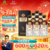 古井贡酒 年份原浆古8 低度浓香型白酒 26度 500mL*6瓶 整箱装 过节送礼