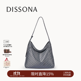 DISSONA【董洁同款】迪桑娜女包幸运锦囊hobo包单肩斜挎包手提包礼物 深灰色-大号（事业灰）