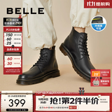百丽（Belle）【双11】真皮马丁靴男秋冬新款厚底增高加绒保暖短靴子92267DD0 黑色6孔（四季内增高）-A0923 41 (255mm)
