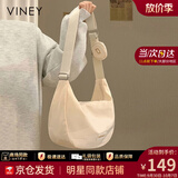 viney斜挎包包女包帆布包品牌饺子包单肩生日礼物高级感送女友老婆 【奶白】高档通勤洋气大包