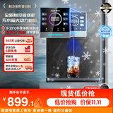 奥克斯（AUX）壁挂饮水机 无水箱【可连接桶装水】全通量适配全水路杀菌速热制冷管线机YGX-B-02