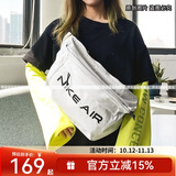 NIKE耐克男女包 运动休闲潮流时尚字母LOGO收纳斜挎单肩腰包胸包 白色DC7354-025/52*12*21