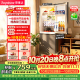 荣事达（Royalstar）200升小冰箱小型家用出租房办公室宿舍双开门两门电冰箱节能省电低音钛深灰R200