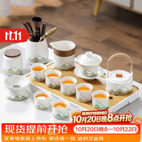 原和陶瓷功夫茶具套装家用客厅办公轻奢高档茶壶盖碗茶杯整套带茶盘
