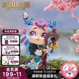 英雄联盟LOL灵魂莲华莉莉娅手办玩偶摆件游戏周边 莉莉娅