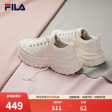 斐乐胖胖底丨FILA帆布鞋女LAVA鞋厚底运动鞋小白鞋增高休闲鞋子 奶白-GD 37.5