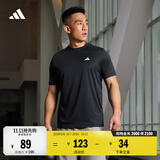 adidas速干简约休闲圆领正肩短袖T恤男装阿迪达斯官方轻运动 传奇墨水蓝/白色   XL
