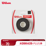 Wilson威尔胜ABSORBX干性吸汗带 黑色 3个/卡 WR8446502001