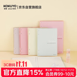 国誉(KOKUYO)A5笔记本子Campus超薄四孔活页本 10张8mm横线内页 淡粉 1本 WCN-CBN311LP