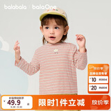 巴拉巴拉balaOne宝宝打底衫男童女童装冬季半高领t恤婴儿209425100201