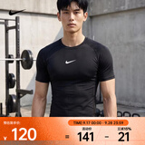 耐克（NIKE）2026年男子M NP DF TIGHT TOP SS紧身服 FB7933-010 2XL