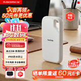Sandisk闪迪4TB Type-c USB3.2 NVMe移动固态硬盘 PSSD E5D京东限定版 1050MB/s 三防保护 手机直连笔记本外接