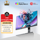 AOC 27英寸4K 144Hz双模FHD 288Hz HDR400 Type-C90W 硬件低蓝光 macmini节能游戏办公显示器U27U3XD