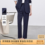 尚都比拉商务黑色休闲裤女春款修身小腿西裤通勤西服九分裤