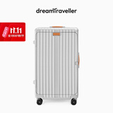 梦旅者（Dream traveller）大容量行李箱万向轮多功能拉杆箱侧开盖旅行箱男女 26英寸大象灰